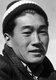 USA / Japan: Kishio Matoba. Manzanar Japanese American Internment Camp, Ansel Adams, 1943